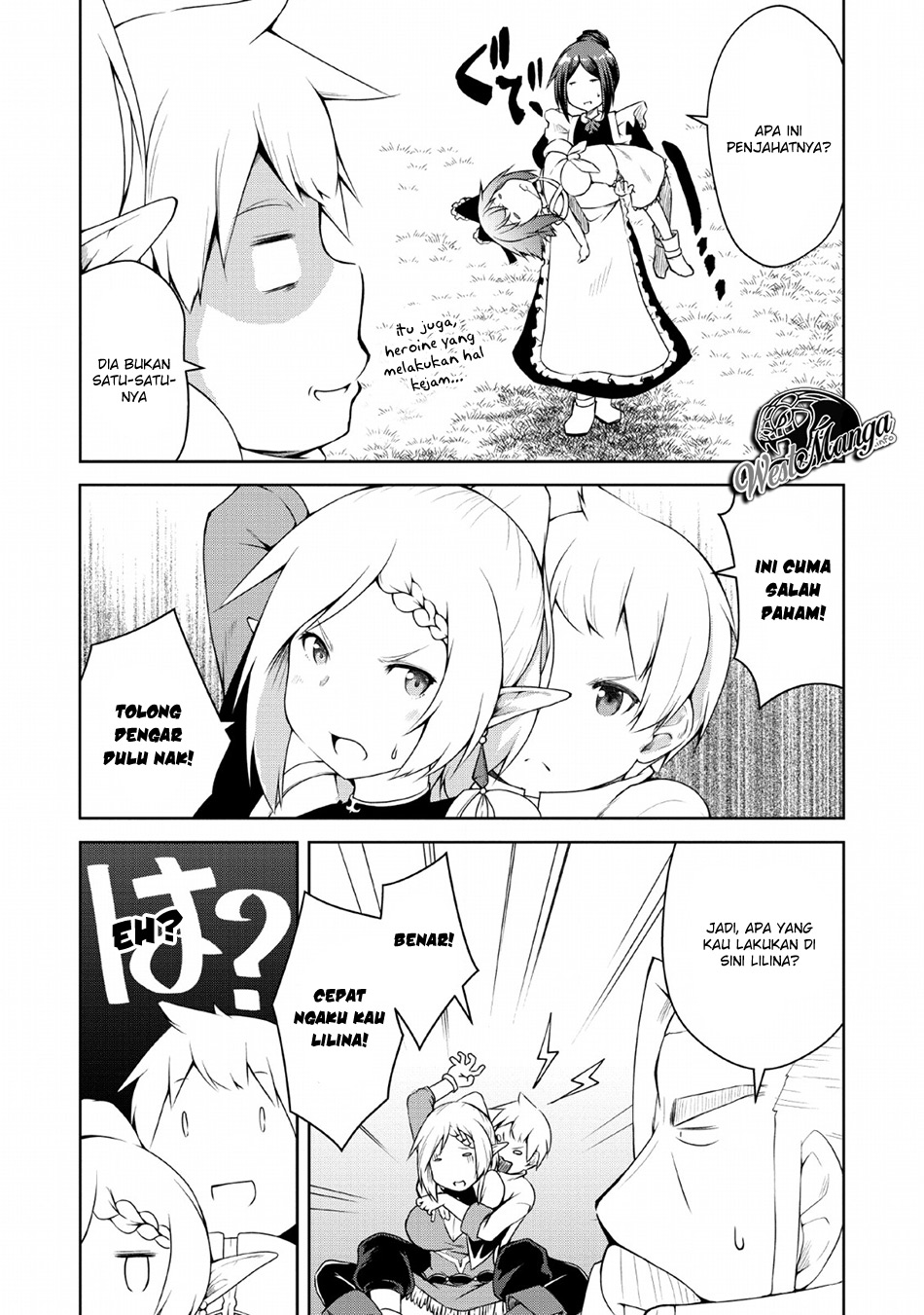 Kikaku Hazure no Eiyuu ni Sodaterareta, Joushiki Hazure no Mahou Kenshi Chapter 04 Gambar 14